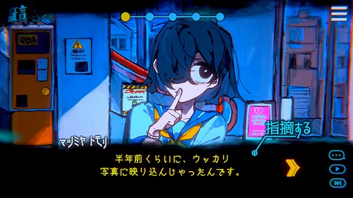 画像ギャラリー No.052のサムネイル画像 / 次に遊びたいゲームがここにあるかも！ 約70本の体験版を遊んで厳選した「SteamNEXTフェス 10月エディション」注目作品まとめ
