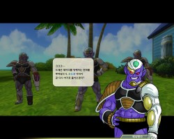 画像ギャラリー No.030のサムネイル画像 / 世界初公開となった話題作「ドラゴンボールオンライン」,韓国で行われたそのクローズドβテストにこっそり参加してみた