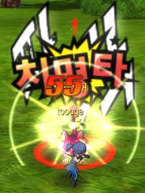 画像ギャラリー No.050のサムネイル画像 / 世界初公開となった話題作「ドラゴンボールオンライン」,韓国で行われたそのクローズドβテストにこっそり参加してみた