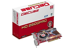 画像ギャラリー No.004のサムネイル画像 / マスタードギガ，デュアルATI Radeon HD 2600 XTカードを発売