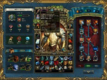 画像ギャラリー No.003のサムネイル画像 / ズー，名作シミュレーションRPGのリメイク「キングズ バウンティ ザ レジェンド」を日本語化し，4月24日に発売