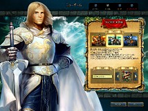 画像ギャラリー No.019のサムネイル画像 / ズー，名作シミュレーションRPGのリメイク「キングズ バウンティ ザ レジェンド」を日本語化し，4月24日に発売
