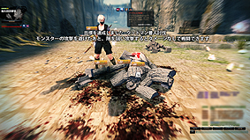 画像ギャラリー No.043のサムネイル画像 / 【PR】「マビノギ英雄伝」の進化が全然止まらない。主要アップデートを振り返りつつ，“今”と“ちょっと未来”を見てみる
