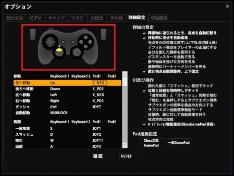画像ギャラリー No.034のサムネイル画像 / 「マビノギ英雄伝」ブラッドロードや暗殺者エキナルが出現するスペシャルダンジョン第2弾「真実に届かない闇」を本日実装