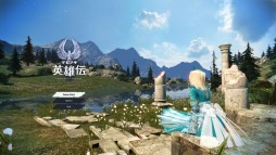 画像ギャラリー No.033のサムネイル画像 / 「マビノギ英雄伝」大規模バージョンアップ「RISEアップデート」を実施。マルチキャラクター育成イベントなど各種キャンペーンがスタート