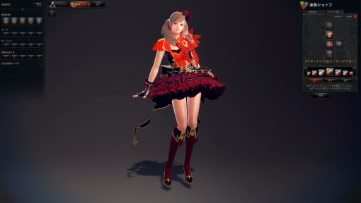 画像ギャラリー No.003のサムネイル画像 / 「マビノギ英雄伝」,リンの2次武器「ブリューテ」が11月22日に実装