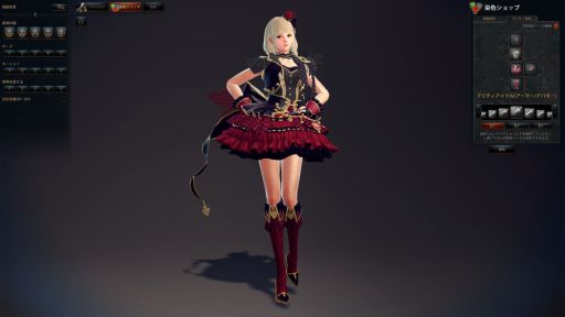画像ギャラリー No.004のサムネイル画像 / 「マビノギ英雄伝」,リンの2次武器「ブリューテ」が11月22日に実装