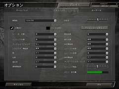 画像ギャラリー No.032のサムネイル画像 / ドイツ軍シナリオも入った「カンパニー オブ ヒーローズ：オポージング フロント」のレビューを掲載