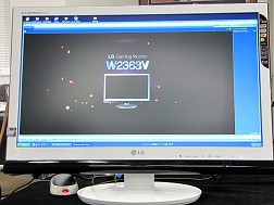 画像ギャラリー No.010のサムネイル画像 / LGエレクトロニクス，ゲーマー向けPCディスプレイ「W2363V」発表。「遅延なし」を謳うスルーモード搭載