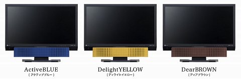 画像ギャラリー No.003のサムネイル画像 / ナナオ,120Hz駆動対応でゲームにも向く液晶ディスプレイを発売