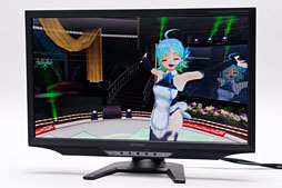 画像ギャラリー No.035のサムネイル画像 / 【PR】高画質と速さを両立。三菱電機の「WXシリーズ」なら,液晶ディスプレイ選びに妥協は不要だ