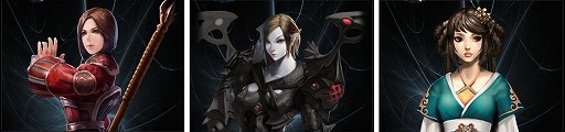 画像ギャラリー No.002のサムネイル画像 / 「アトランティカ」,おしゃれが楽しめる外見変更カードを実装