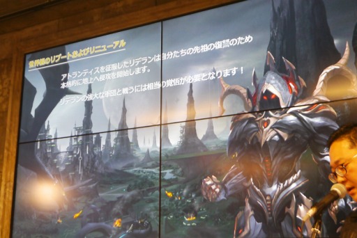 画像ギャラリー No.010のサムネイル画像 / 新作スマホアプリ「アトランティカヒーローズ」「三国志を抱く2PK(仮)」も発表された,「アトランティカ」戦略発表会&ファン感謝祭をレポート