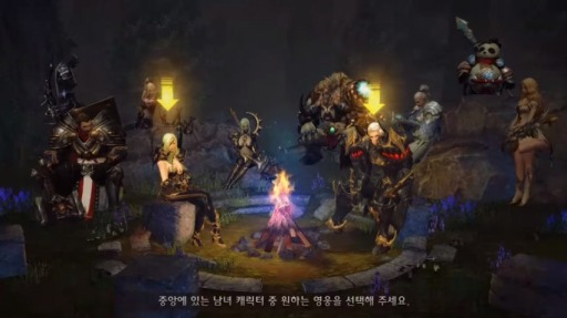 画像ギャラリー No.014のサムネイル画像 / 新作スマホアプリ「アトランティカヒーローズ」「三国志を抱く2PK(仮)」も発表された,「アトランティカ」戦略発表会&ファン感謝祭をレポート