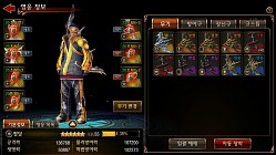 画像ギャラリー No.016のサムネイル画像 / 新作スマホアプリ「アトランティカヒーローズ」「三国志を抱く2PK(仮)」も発表された,「アトランティカ」戦略発表会&ファン感謝祭をレポート