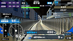 トレインプラス西日本 西日本の電車を運転!新快速・直通快速編