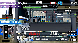 トレインプラス西日本 西日本の電車を運転!新快速・直通快速編