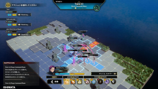 画像ギャラリー No.011のサムネイル画像 / 最大6人で協力できるシミュレーションRPG「Tactful Tactics」,Steamストアページを公開。キャラクターアートは日本画家が担当