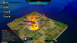 Tactful Tactics