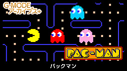 画像ギャラリー No.009のサムネイル画像 / 「G-MODEアーカイブス+ リッジレーサー」,Switch版を9月3日,Steam版を9月16日に配信。フィーチャーフォン版を復刻