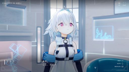 画像ギャラリー No.005のサムネイル画像 / PCに住み着いた少女と一緒に作業。集中支援×プリンセスメーカー系育成ADV「Fenestra: my focus, her future」,Steamストアページを公開