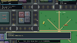 Project City