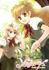 画像ギャラリー No.016のサムネイル画像 / ミュージックACT/ADV「ソルフェージュ」のプロモムービー＆新情報