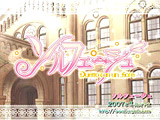 画像ギャラリー No.018のサムネイル画像 / ミュージックACT/ADV「ソルフェージュ」のプロモムービー＆新情報