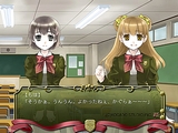 画像ギャラリー No.011のサムネイル画像 / 工画堂「ソルフェージュ」の，新アートワーク＆イベント画面をお届け