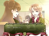 画像ギャラリー No.012のサムネイル画像 / 工画堂「ソルフェージュ」の，新アートワーク＆イベント画面をお届け