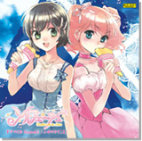 画像ギャラリー No.003のサムネイル画像 / 東京国際アニメフェアの工画堂スタジオブースに桜ふみさんが登場