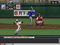 画像ギャラリー No.003のサムネイル画像 / “プロ野球ファンに向けたコミュニケーションツールでありたい”開発者が語る「プロ野球チームをつくろう！ONLINE」とは