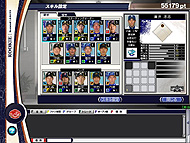 画像ギャラリー No.005のサムネイル画像 / “プロ野球ファンに向けたコミュニケーションツールでありたい”開発者が語る「プロ野球チームをつくろう！ONLINE」とは