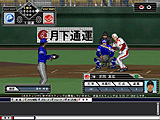 画像ギャラリー No.009のサムネイル画像 / “プロ野球ファンに向けたコミュニケーションツールでありたい”開発者が語る「プロ野球チームをつくろう！ONLINE」とは