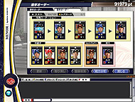 画像ギャラリー No.013のサムネイル画像 / “プロ野球ファンに向けたコミュニケーションツールでありたい”開発者が語る「プロ野球チームをつくろう！ONLINE」とは