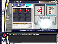画像ギャラリー No.016のサムネイル画像 / “プロ野球ファンに向けたコミュニケーションツールでありたい”開発者が語る「プロ野球チームをつくろう！ONLINE」とは