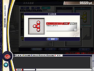 画像ギャラリー No.017のサムネイル画像 / “プロ野球ファンに向けたコミュニケーションツールでありたい”開発者が語る「プロ野球チームをつくろう！ONLINE」とは