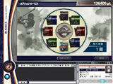 画像ギャラリー No.002のサムネイル画像 / 「野球つくONLINE」，留学システムなどを追加する「February Update」を2月26日に実装