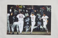 画像ギャラリー No.005のサムネイル画像 / 「プロ野球チームをつくろう！ONLINE 2」2011開幕ダッシュキャンペーン開催