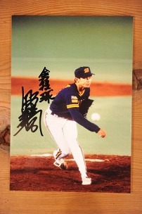 画像ギャラリー No.013のサムネイル画像 / 「プロ野球チームをつくろう！ONLINE 2」2011開幕ダッシュキャンペーン開催