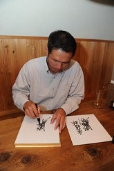 画像ギャラリー No.016のサムネイル画像 / 「プロ野球チームをつくろう！ONLINE 2」2011開幕ダッシュキャンペーン開催