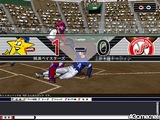プロ野球チームをつくろう!ONLINE 2