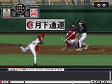 プロ野球チームをつくろう!ONLINE 2
