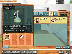 画像ギャラリー No.005のサムネイル画像 / セガのオンラインゴルフゲーム,「スプラッシュ!ゴルフ」のクローズドβテストに参加してみた