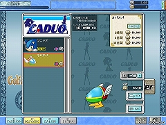 画像ギャラリー No.010のサムネイル画像 / セガのオンラインゴルフゲーム,「スプラッシュ!ゴルフ」のクローズドβテストに参加してみた