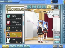 画像ギャラリー No.032のサムネイル画像 / 「スプラッシュ！ゴルフ」，ファンタジーゾーンな新コースやモロ星人なクラブセットなど実装