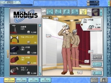 画像ギャラリー No.033のサムネイル画像 / 「スプラッシュ！ゴルフ」，ファンタジーゾーンな新コースやモロ星人なクラブセットなど実装