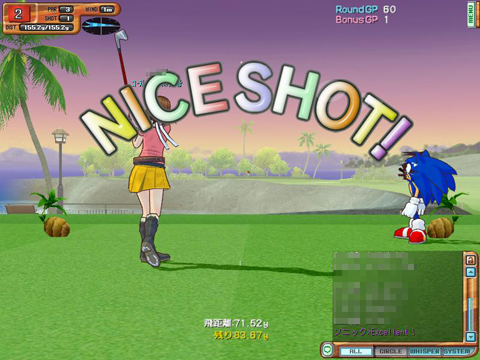 画像ギャラリー No.008のサムネイル画像 / “セガらしさ”に溢れたオンラインゴルフゲーム「セガ スプラッシュ! ゴルフ」のプレイレポートを掲載