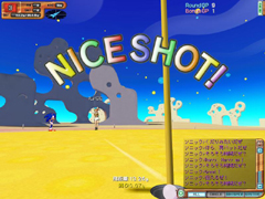 画像ギャラリー No.012のサムネイル画像 / “セガらしさ”に溢れたオンラインゴルフゲーム「セガ スプラッシュ! ゴルフ」のプレイレポートを掲載
