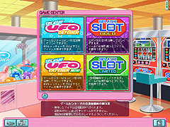 画像ギャラリー No.037のサムネイル画像 / “セガらしさ”に溢れたオンラインゴルフゲーム「セガ スプラッシュ! ゴルフ」のプレイレポートを掲載